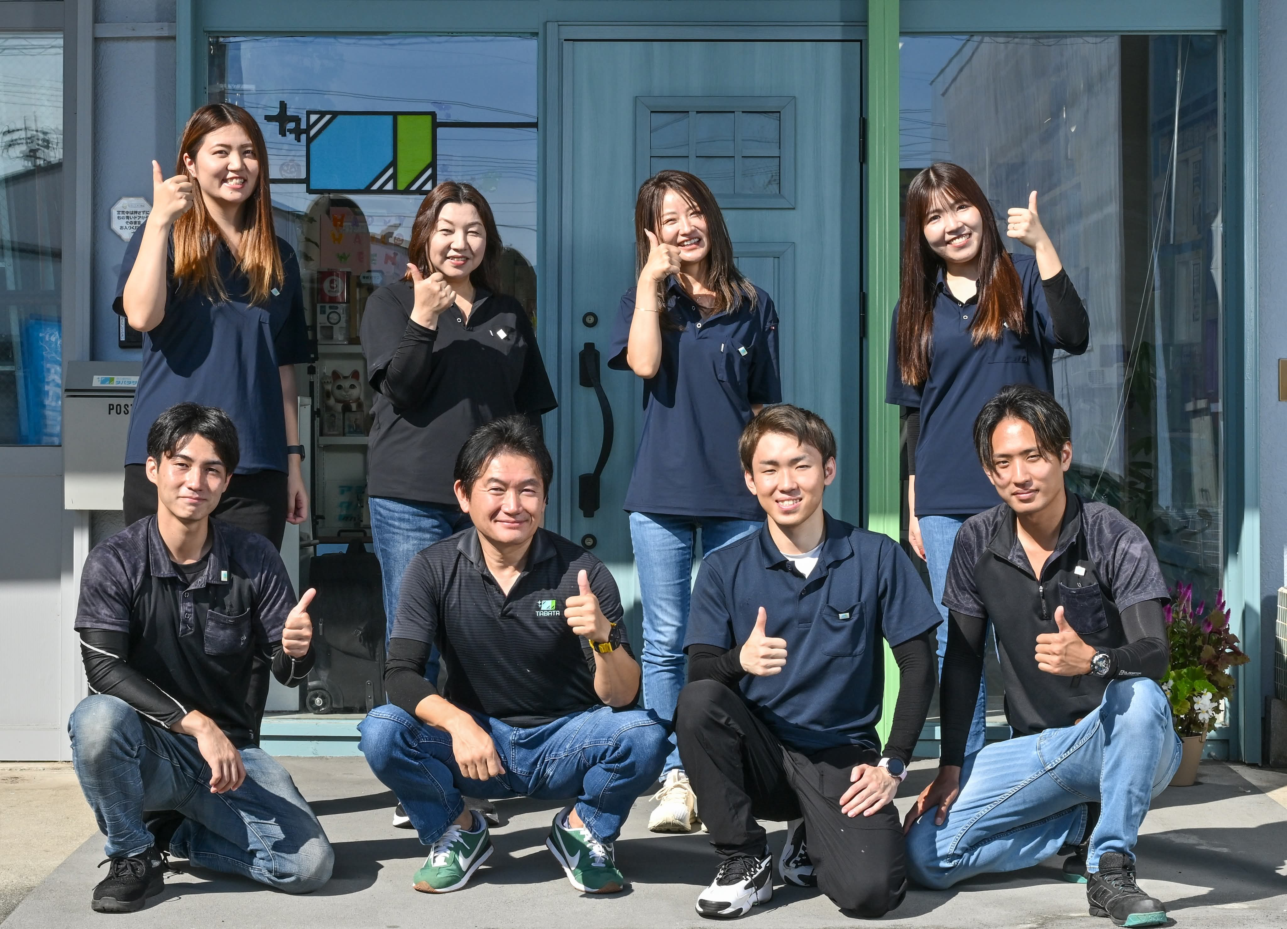 価値提案、多幸創造、ユニークブランディング