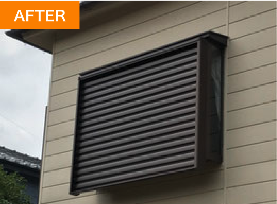 ブリイユ事例２ after