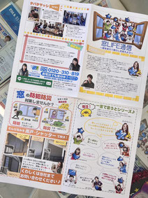 ようやく完了！！