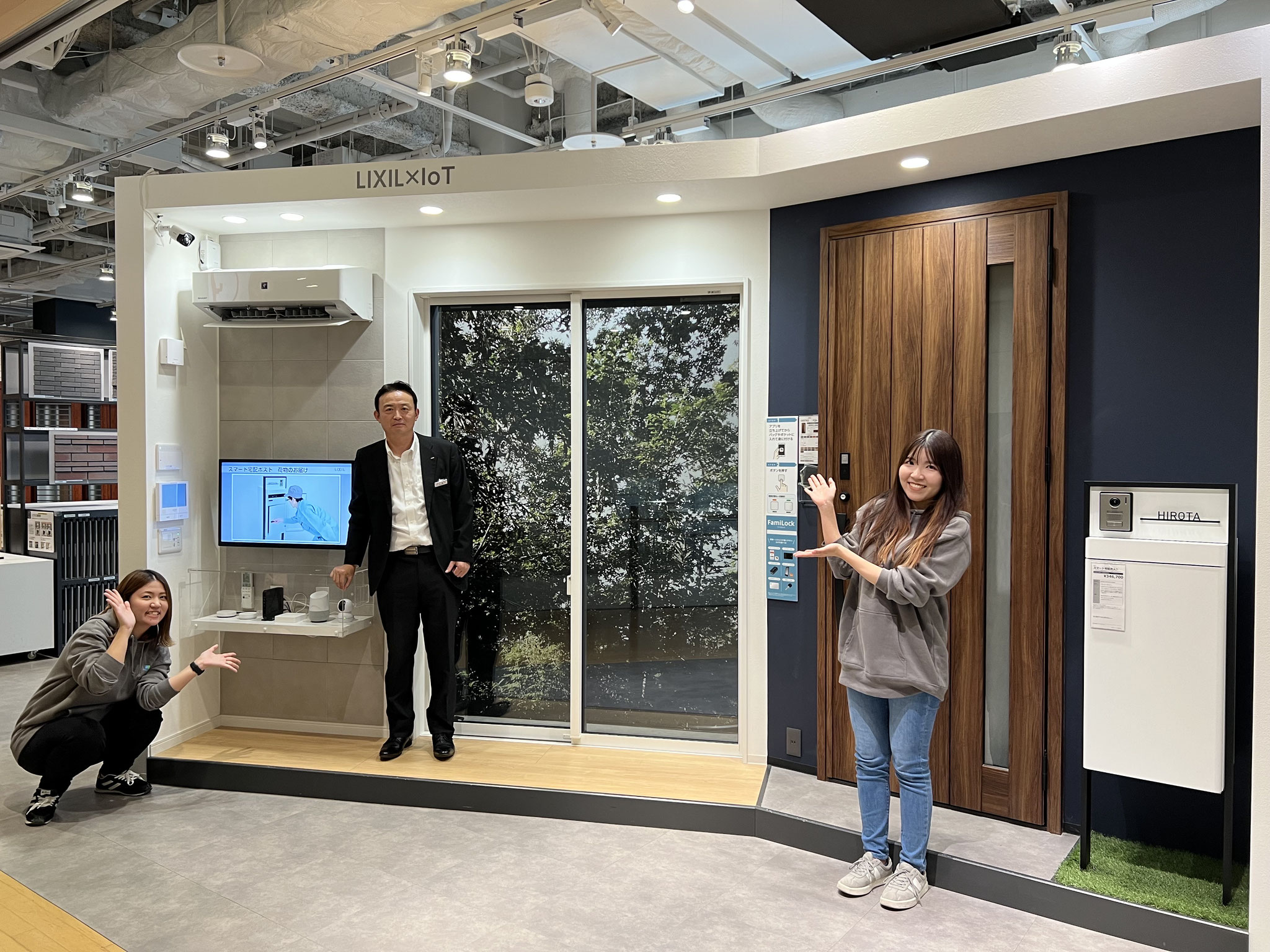 参加してきました！