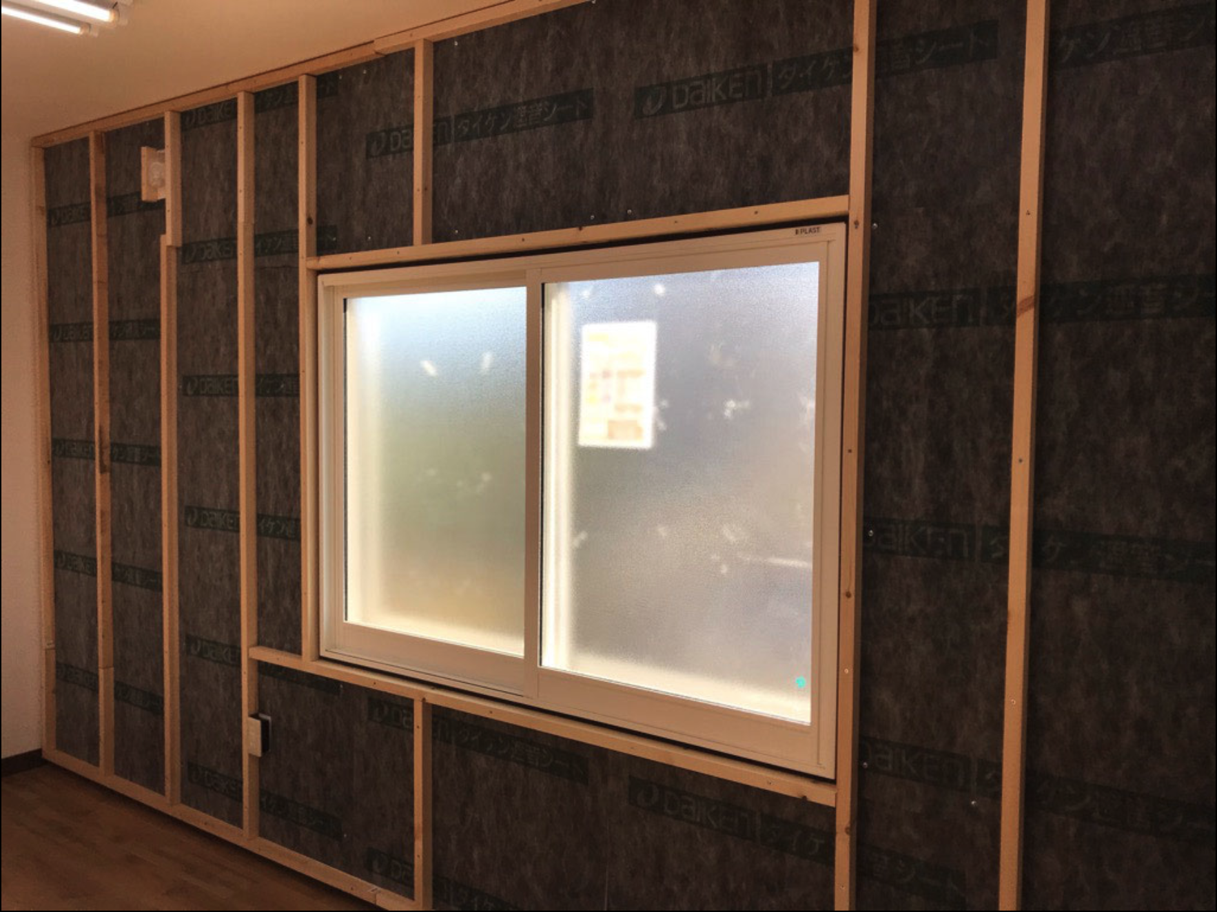 愛知県江南市　T様（施工後画像）