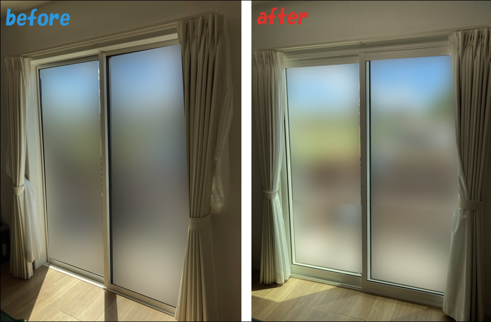 愛知県豊田市 S様（施工後画像）