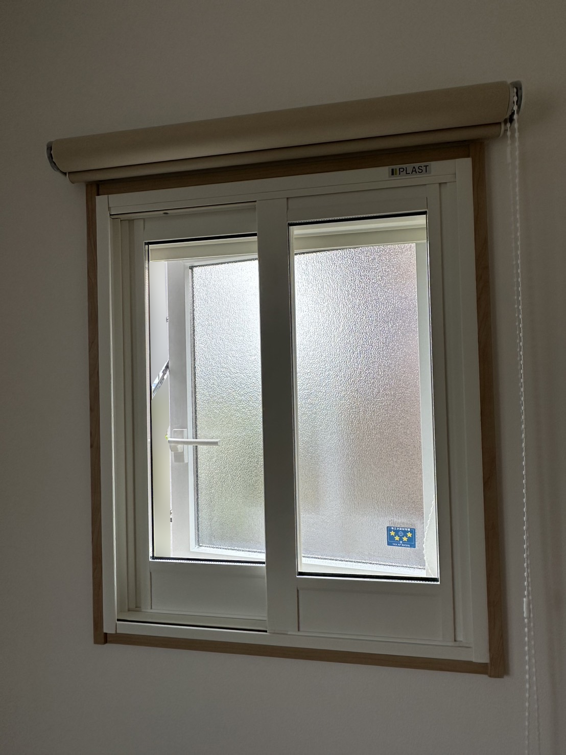 岐阜県不破郡　Ｓ様（AFTER画像）