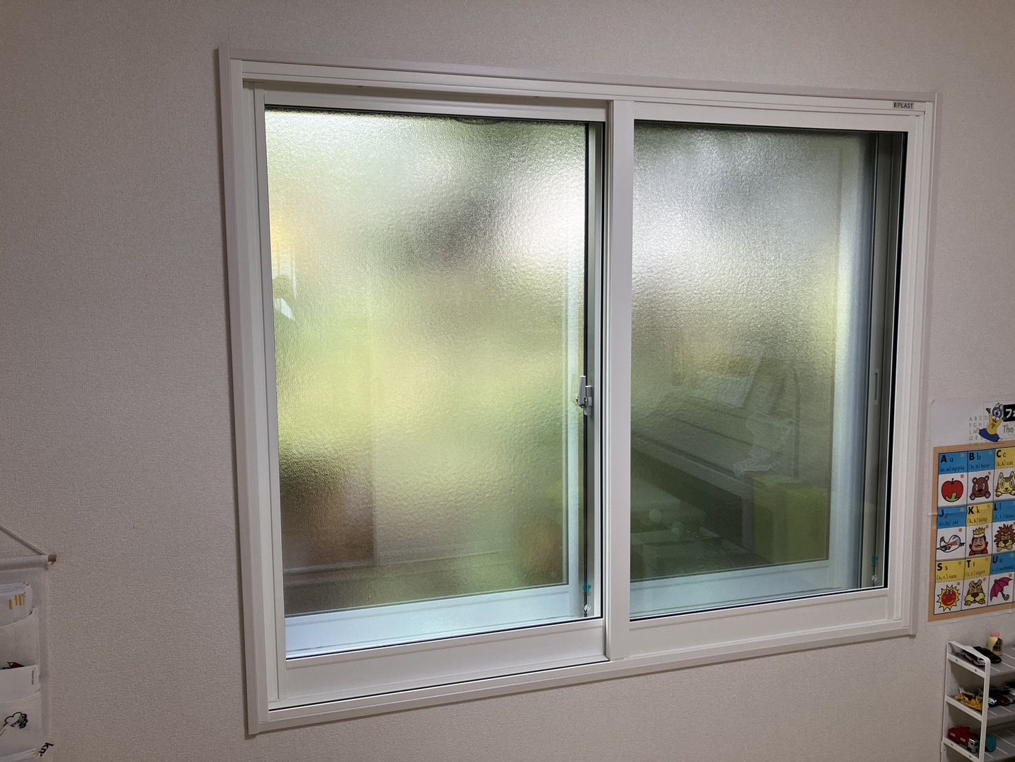 岐阜県多治見市 K様（AFTER画像）